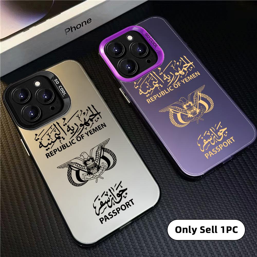Y-Yemen Passport Phone Case Fo - Apple Iphone 16 评论和价格